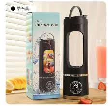 450Ml Portable Juicing Cup