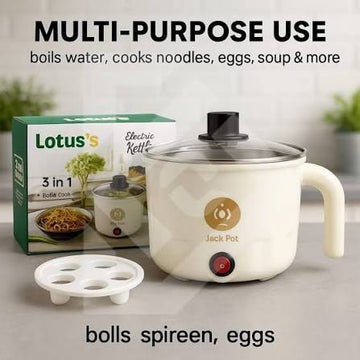 Multifunctional Kettle
